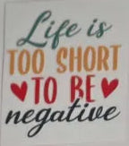 Inspirational Decal